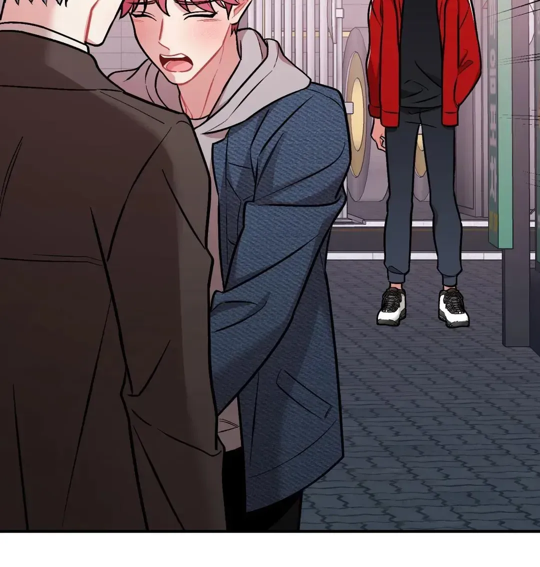 Read Cherry Complex chapter 3.1 image 24 on Lezhin