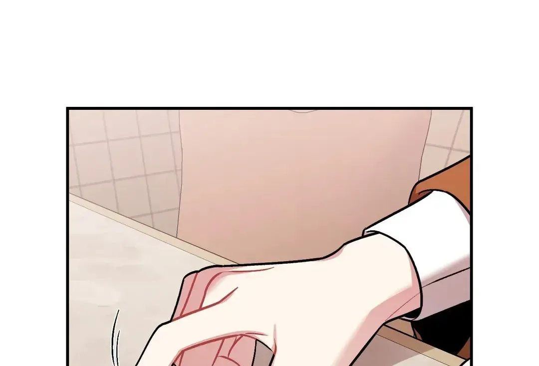 Read Cherry Complex chapter 3.1 image 87 on Lezhin