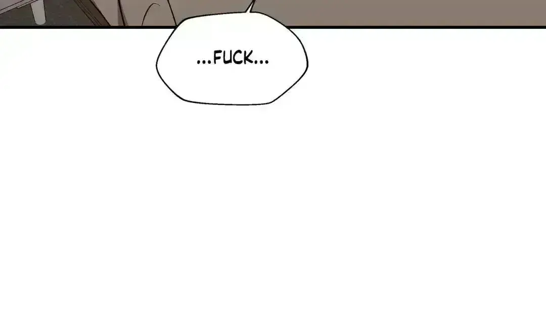 Read Cherry Complex chapter 3.2 image 75 on Lezhin