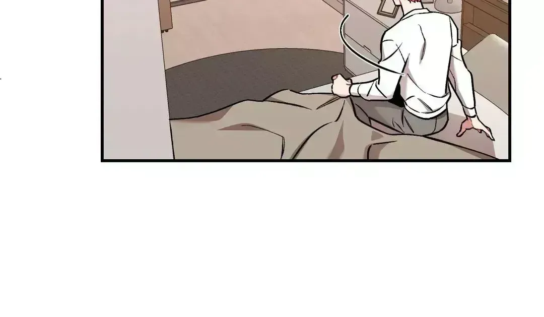 Read Cherry Complex chapter 3.2 image 78 on Lezhin