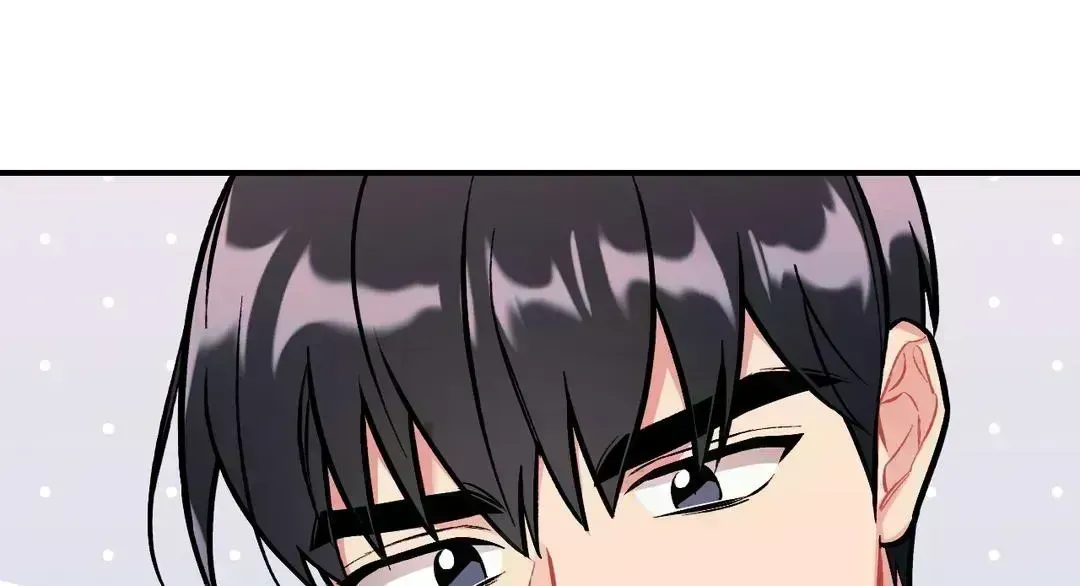 Read Cherry Complex chapter 3.2 image 84 on Lezhin