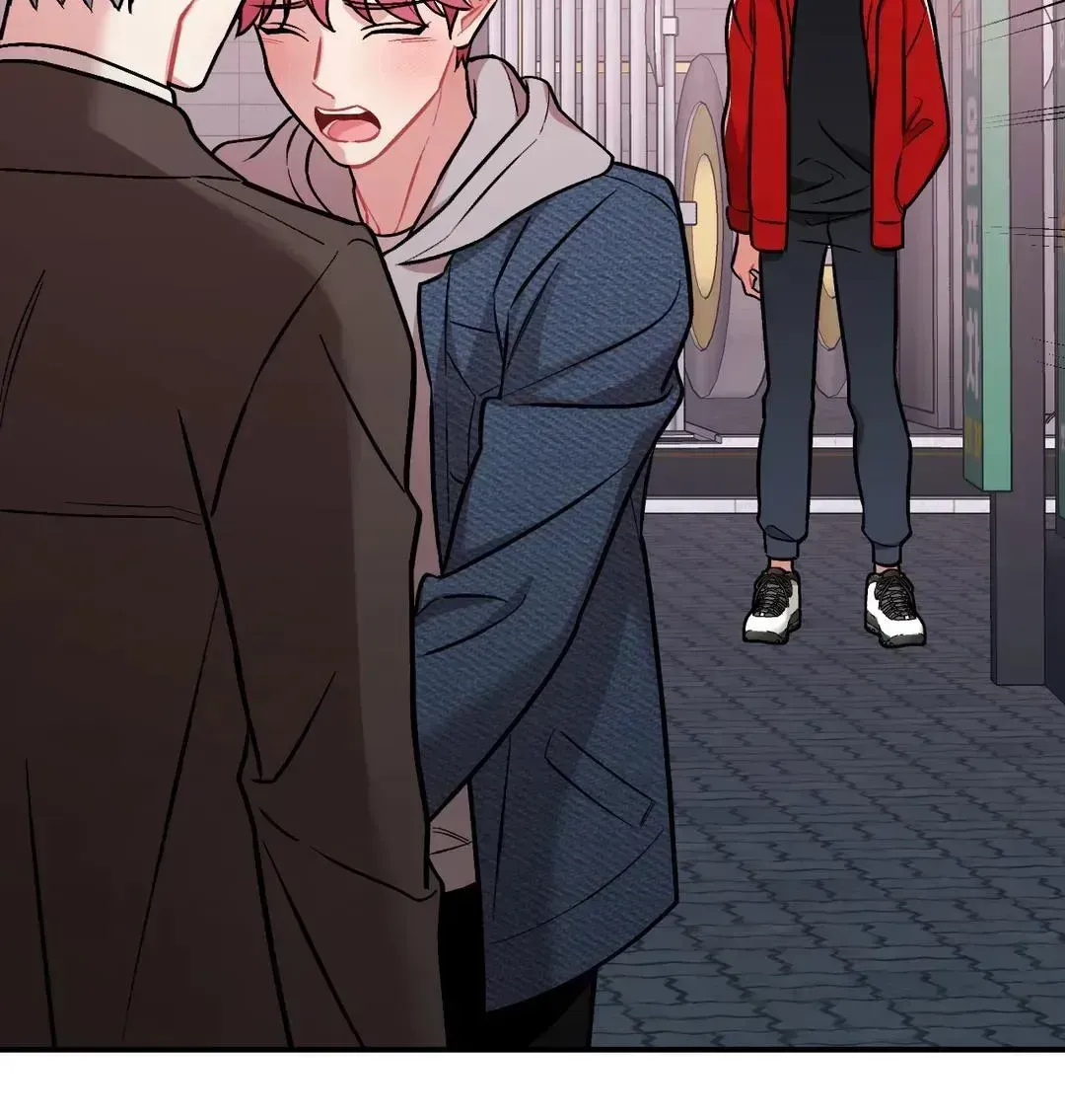Read Cherry Complex chapter 3.6 image 24 on Lezhin