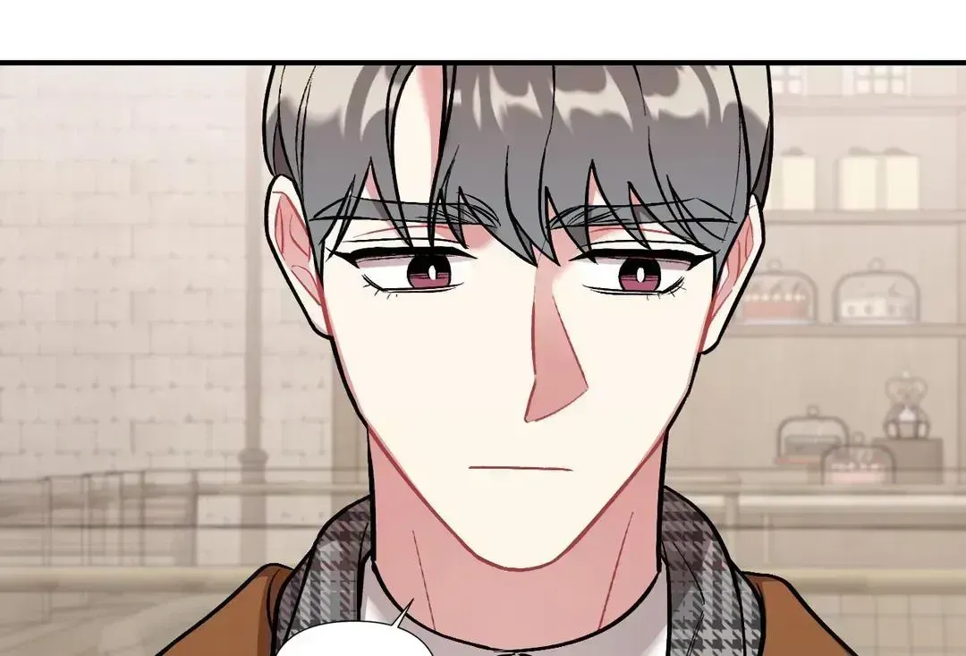 Read Cherry Complex chapter 3.6 image 90 on Lezhin