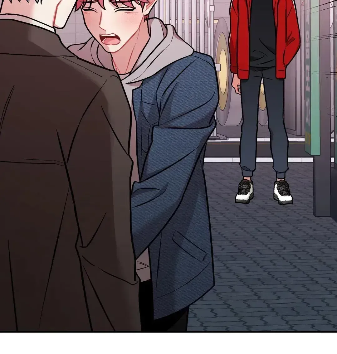 Read Cherry Complex chapter 3.7 image 24 on Lezhin