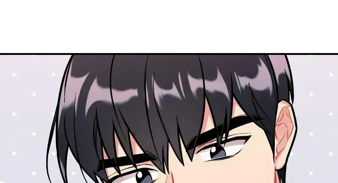 Read Cherry Complex chapter 3.8 image 84 on Lezhin