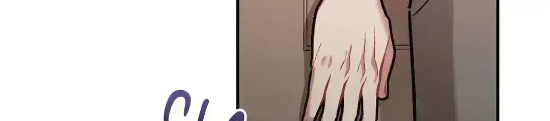 Read Cherry Complex chapter 3.8 image 99 on Lezhin