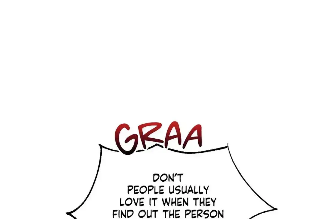 Read Cherry Complex chapter 3.9 image 81 on Lezhin