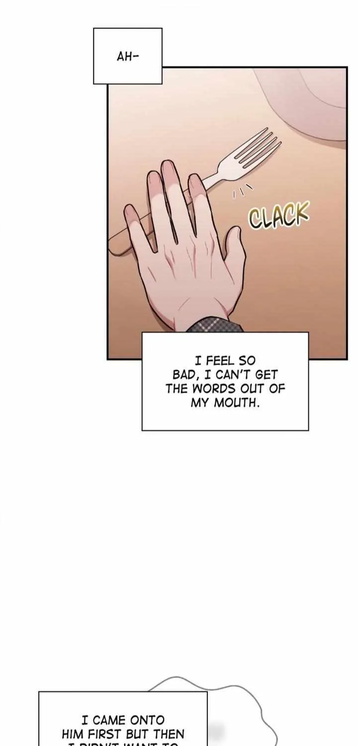 Read Cherry Complex chapter 30 image 59 on Lezhin