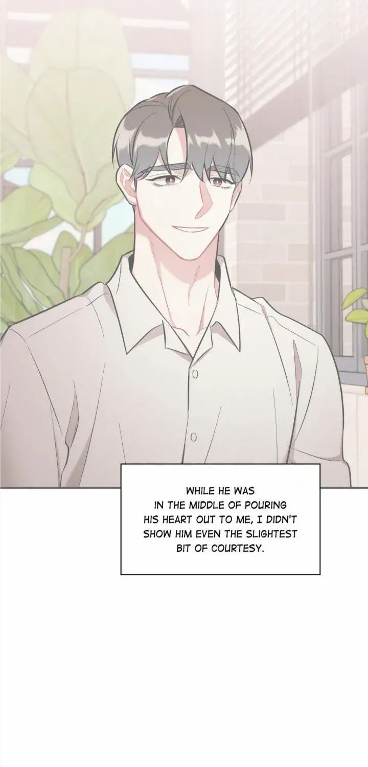 Read Cherry Complex chapter 32 image 3 on Lezhin