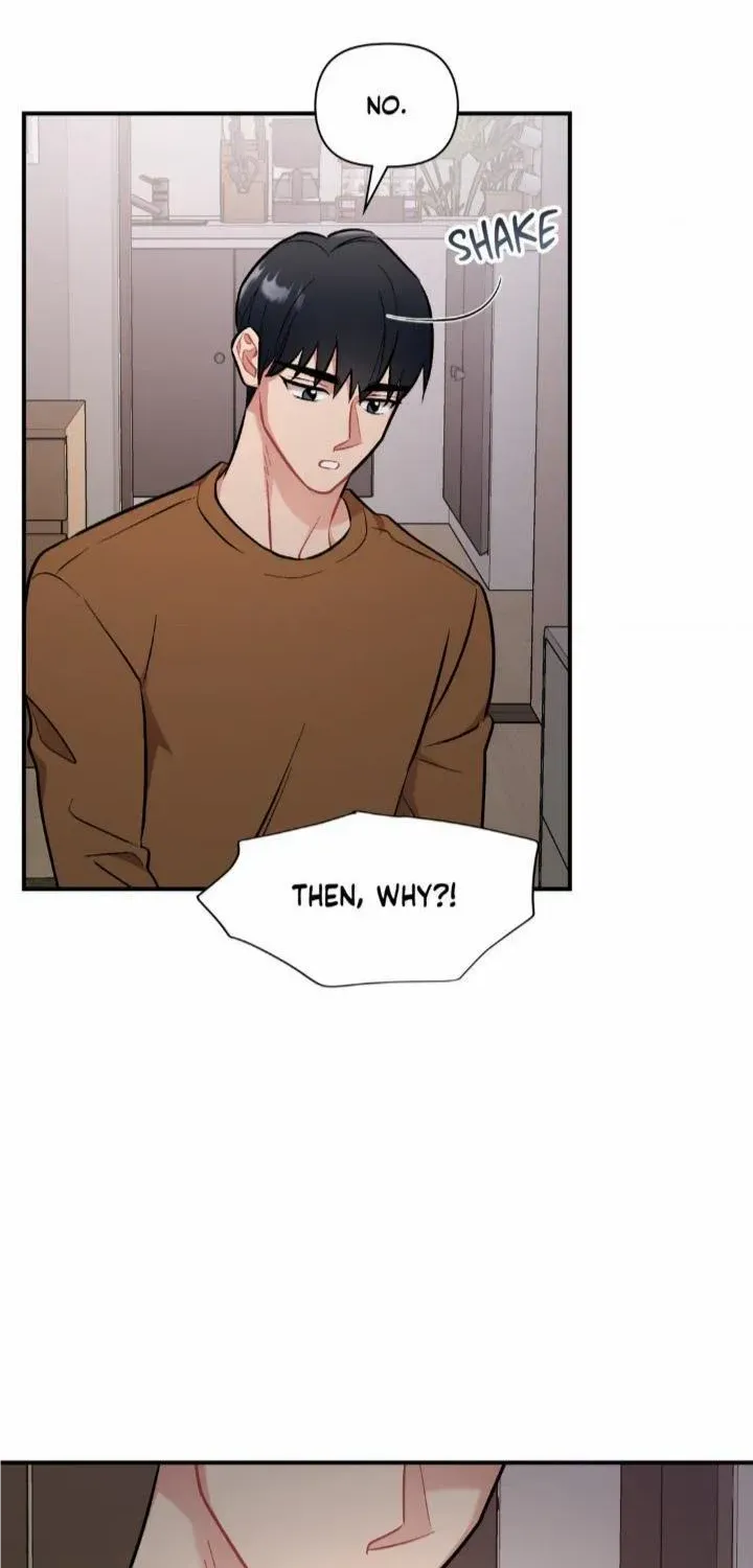 Read Cherry Complex chapter 32 image 71 on Lezhin