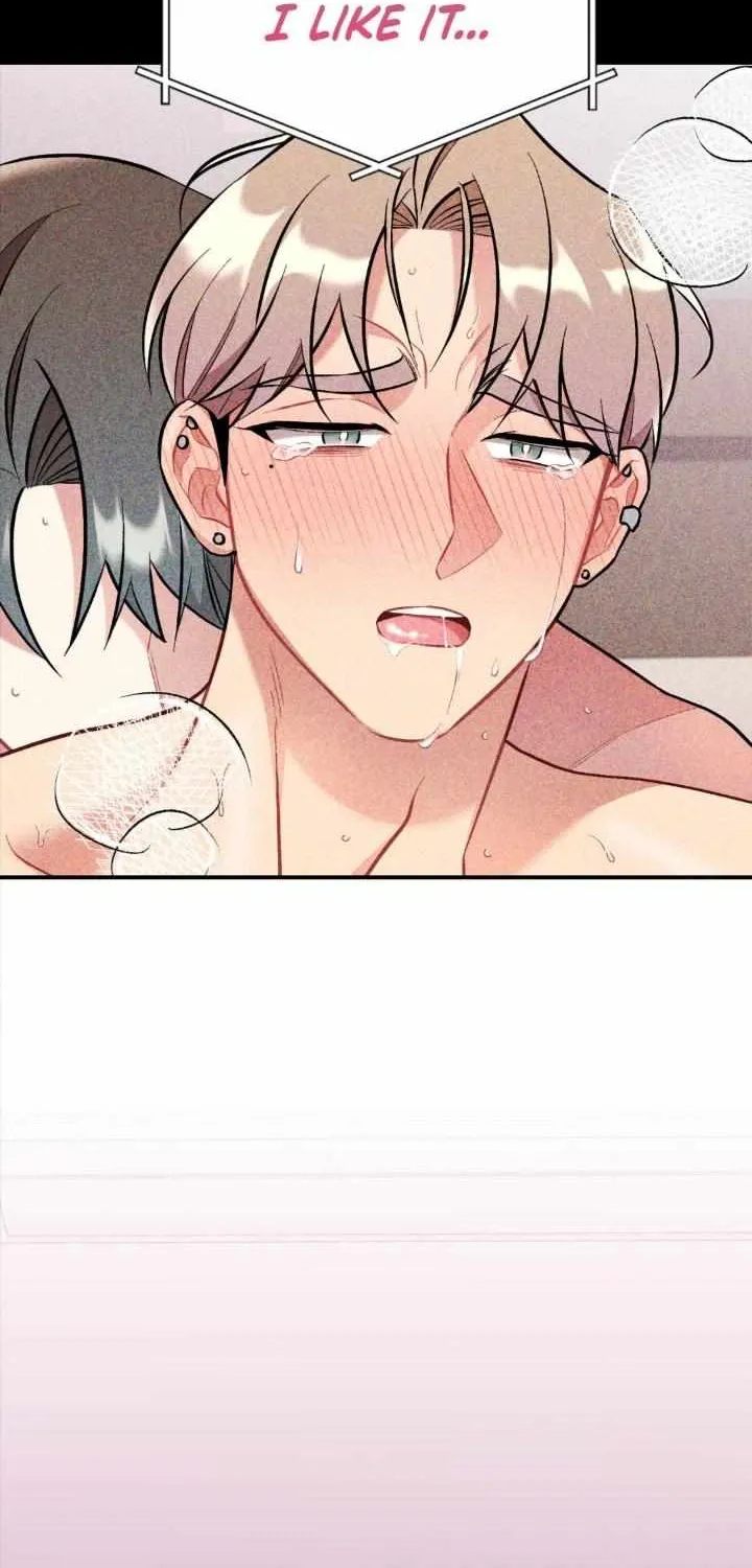 Read Cherry Complex chapter 33 image 14 on Lezhin