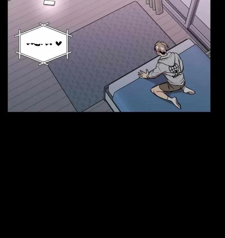 Read Cherry Complex chapter 33 image 17 on Lezhin