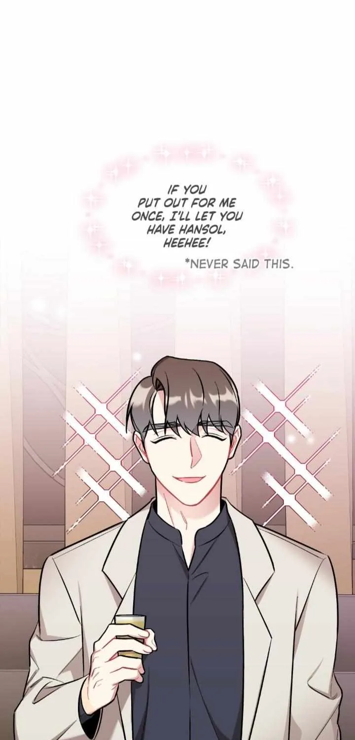 Read Cherry Complex chapter 33 image 35 on Lezhin