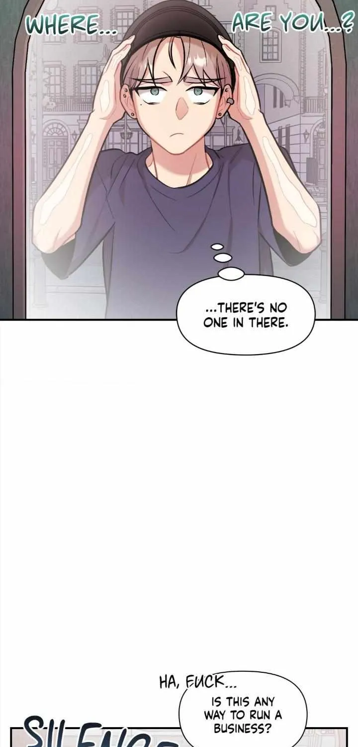 Read Cherry Complex chapter 33 image 46 on Lezhin
