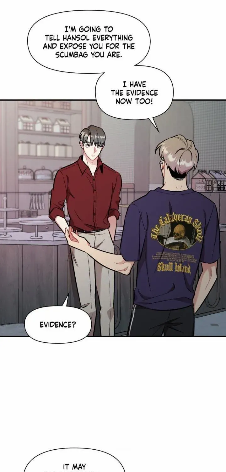 Read Cherry Complex chapter 34 image 14 on Lezhin