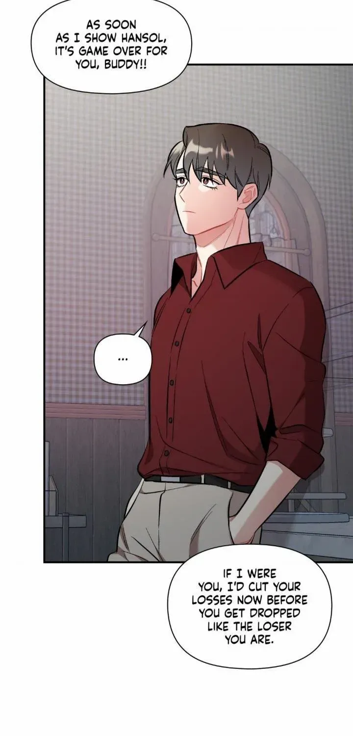Read Cherry Complex chapter 34 image 16 on Lezhin