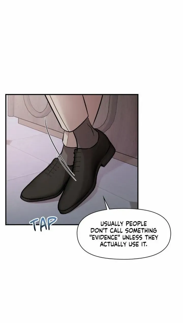 Read Cherry Complex chapter 34 image 17 on Lezhin