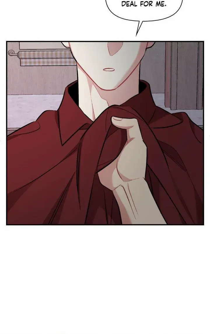 Read Cherry Complex chapter 34 image 26 on Lezhin