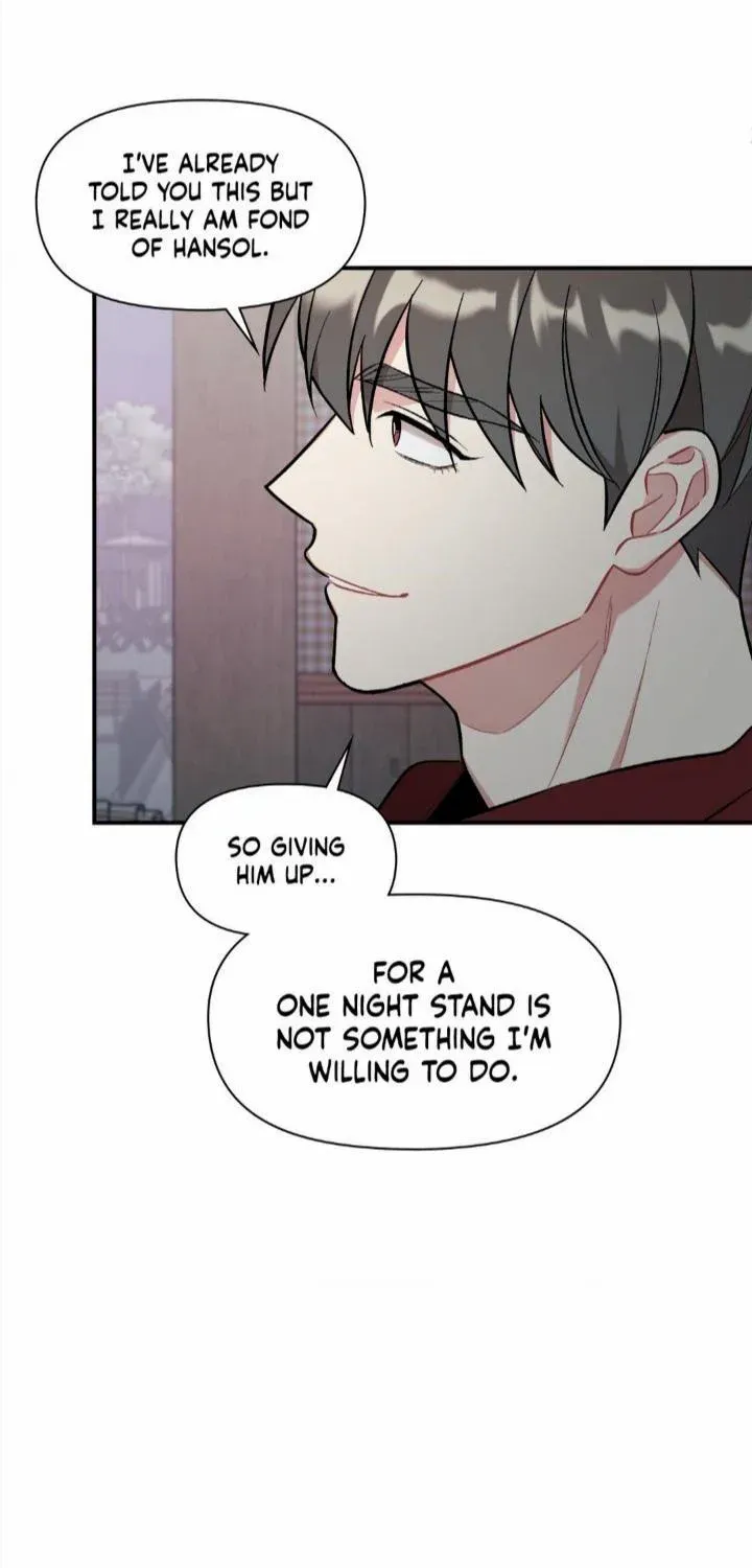 Read Cherry Complex chapter 34 image 27 on Lezhin