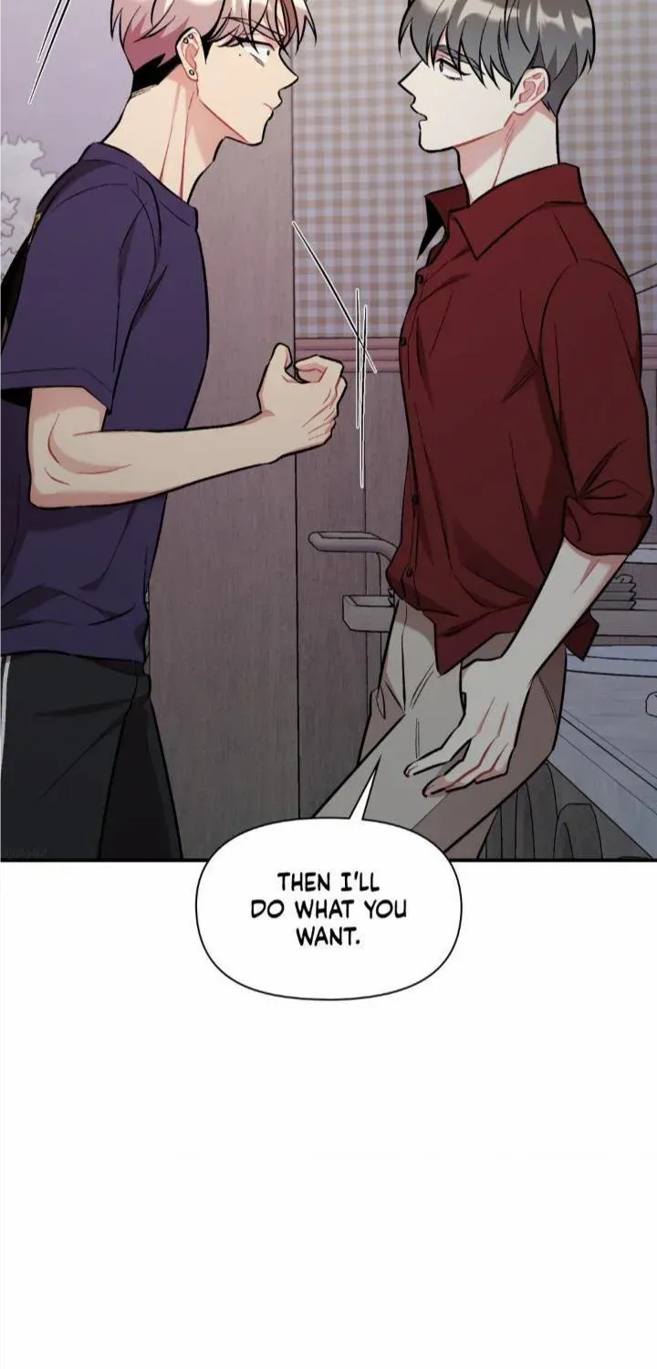 Read Cherry Complex chapter 34 image 31 on Lezhin
