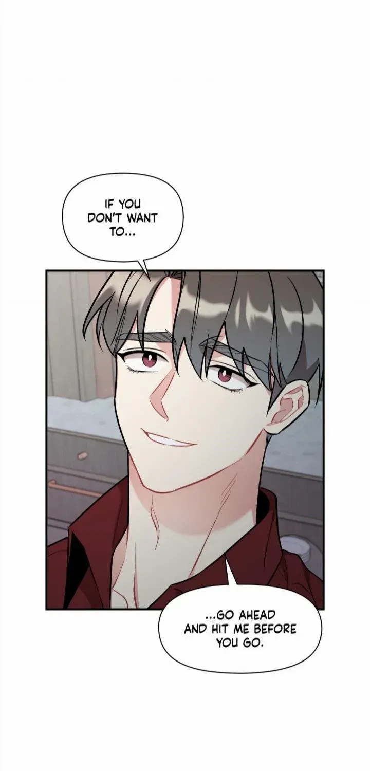 Read Cherry Complex chapter 34 image 33 on Lezhin