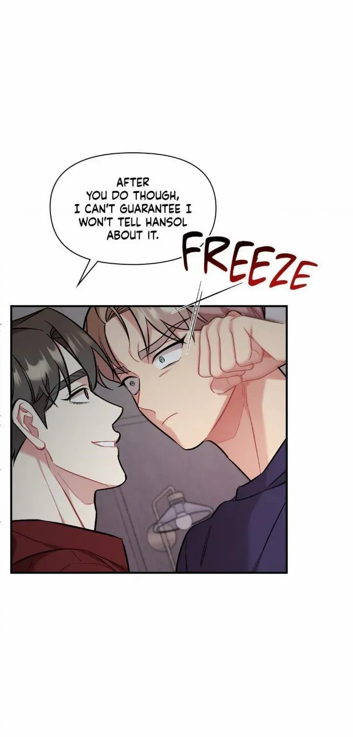 Read Cherry Complex chapter 34 image 36 on Lezhin