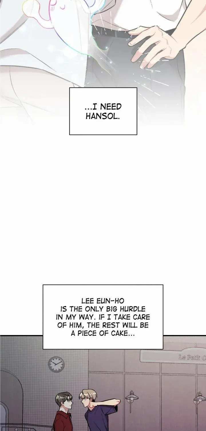 Read Cherry Complex chapter 34 image 38 on Lezhin