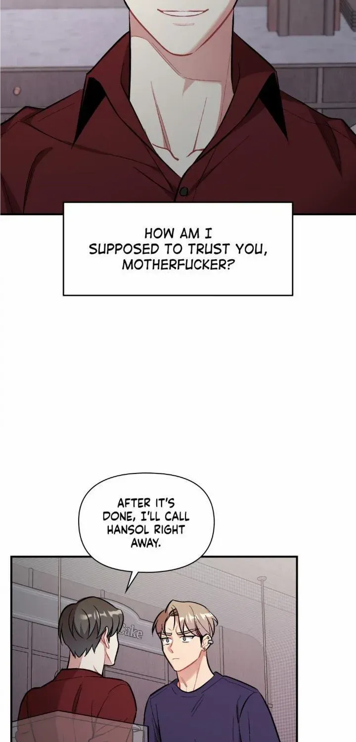 Read Cherry Complex chapter 34 image 40 on Lezhin