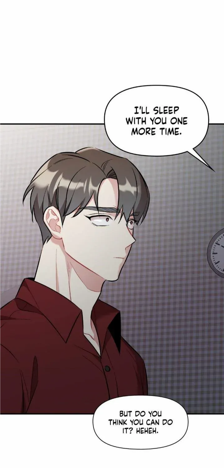 Read Cherry Complex chapter 34 image 45 on Lezhin
