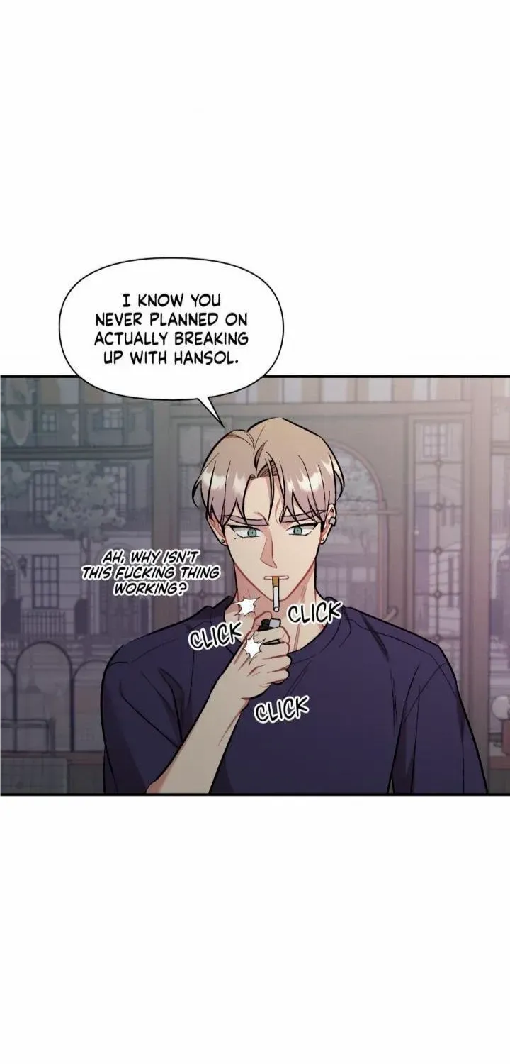 Read Cherry Complex chapter 34 image 46 on Lezhin