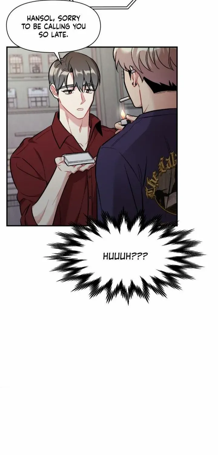 Read Cherry Complex chapter 34 image 48 on Lezhin