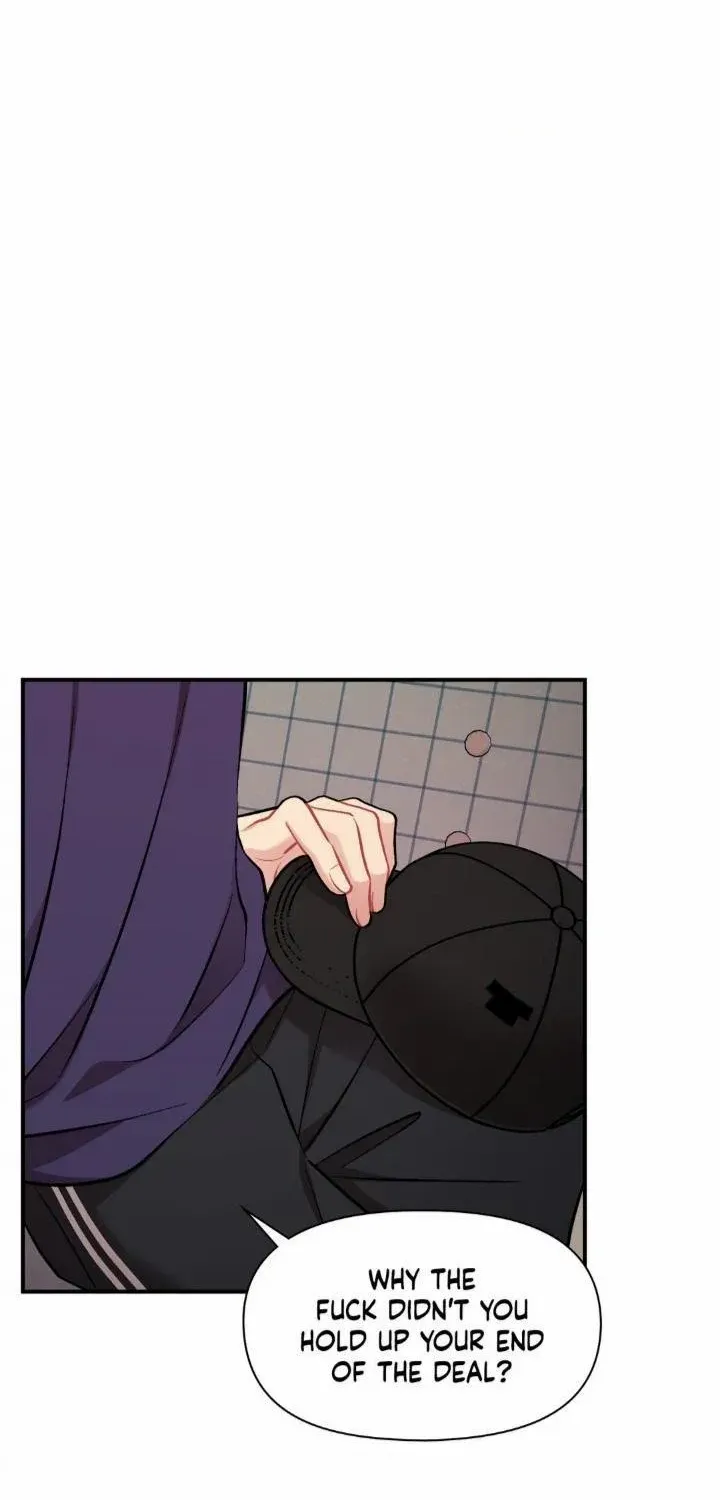 Read Cherry Complex chapter 34 image 6 on Lezhin