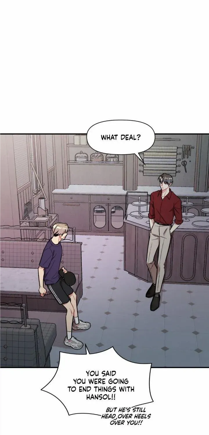 Read Cherry Complex chapter 34 image 7 on Lezhin