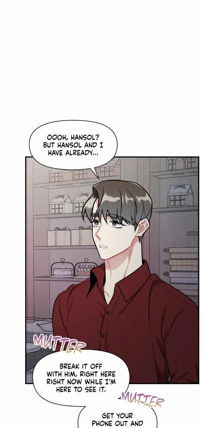 Read Cherry Complex chapter 34 image 8 on Lezhin