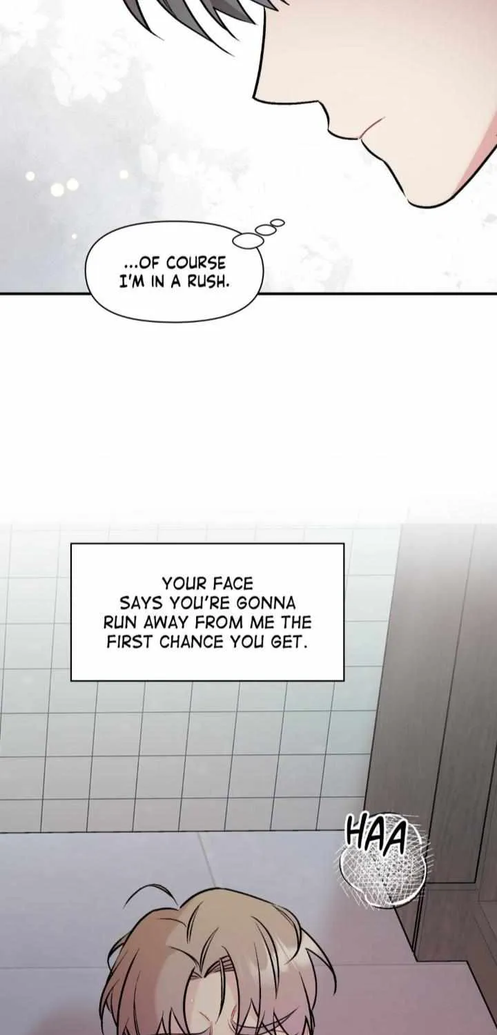 Read Cherry Complex chapter 35 image 39 on Lezhin