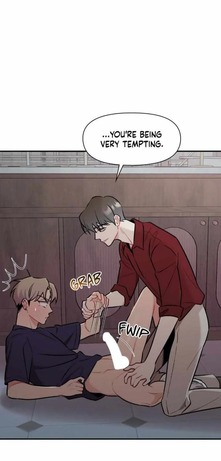 Read Cherry Complex chapter 35 image 42 on Lezhin
