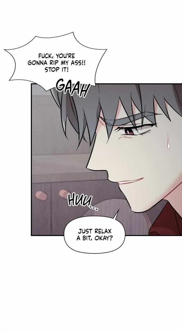Read Cherry Complex chapter 35 image 71 on Lezhin