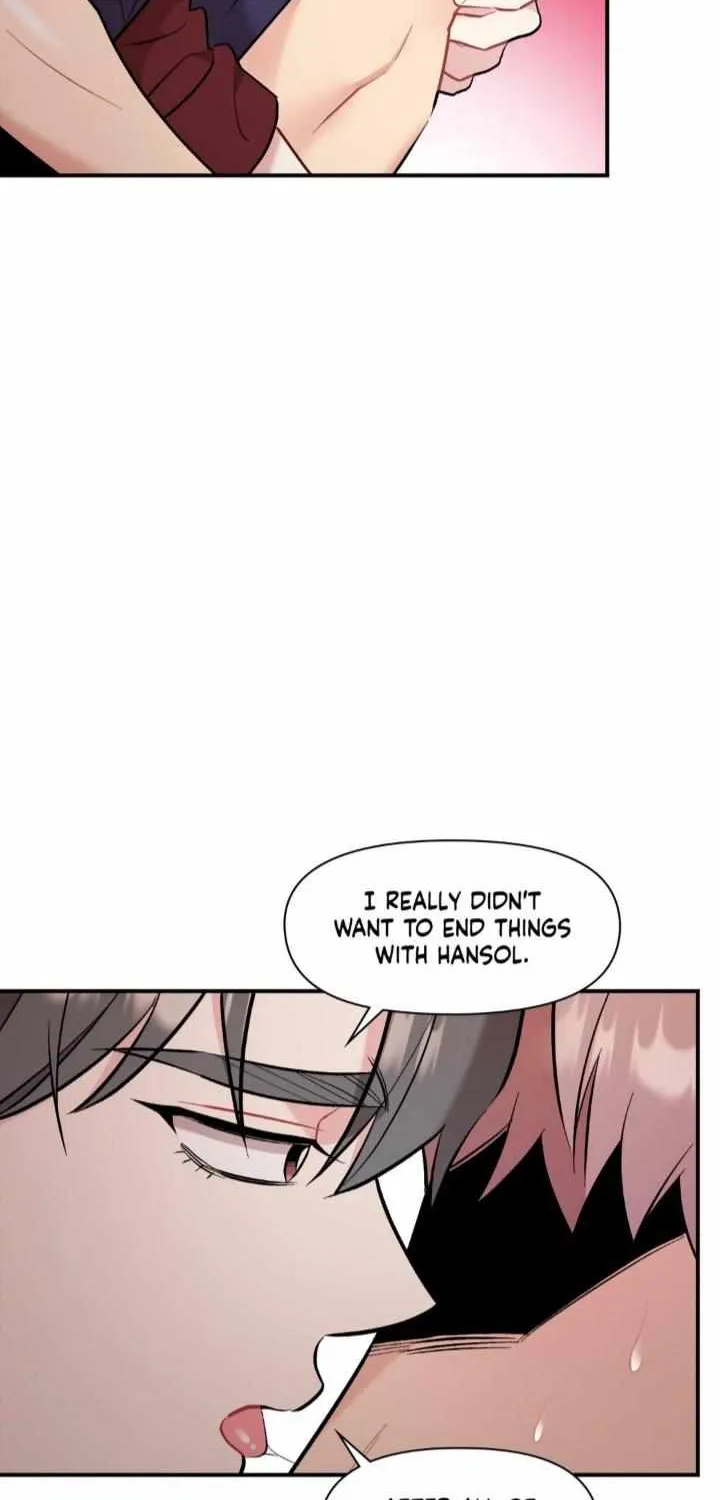 Read Cherry Complex chapter 35 image 8 on Lezhin