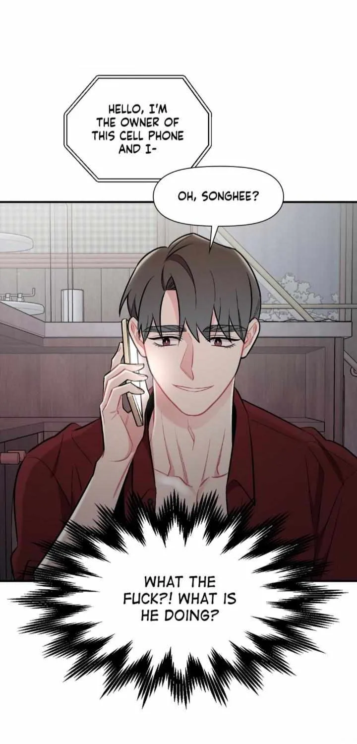 Read Cherry Complex chapter 36 image 16 on Lezhin