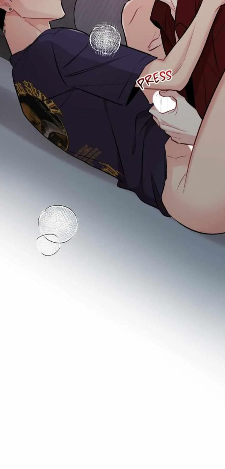 Read Cherry Complex chapter 36 image 2 on Lezhin