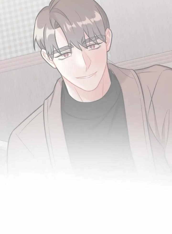 Read Cherry Complex chapter 36 image 44 on Lezhin
