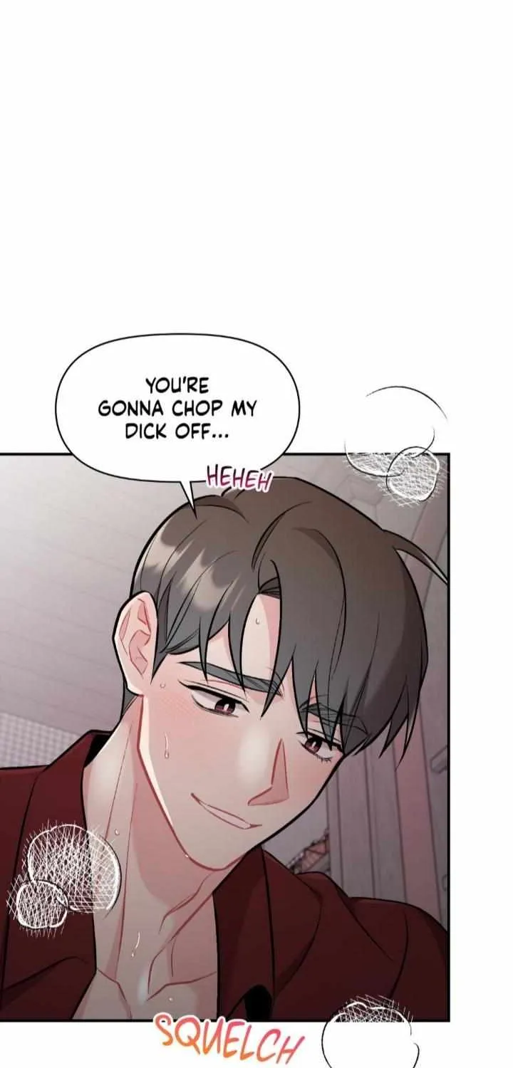 Read Cherry Complex chapter 36 image 48 on Lezhin