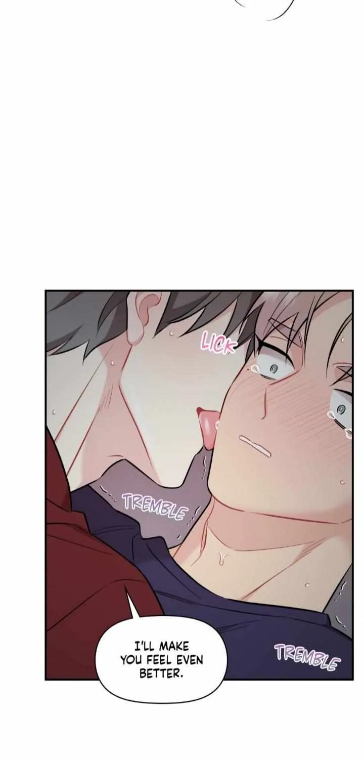 Read Cherry Complex chapter 36 image 49 on Lezhin