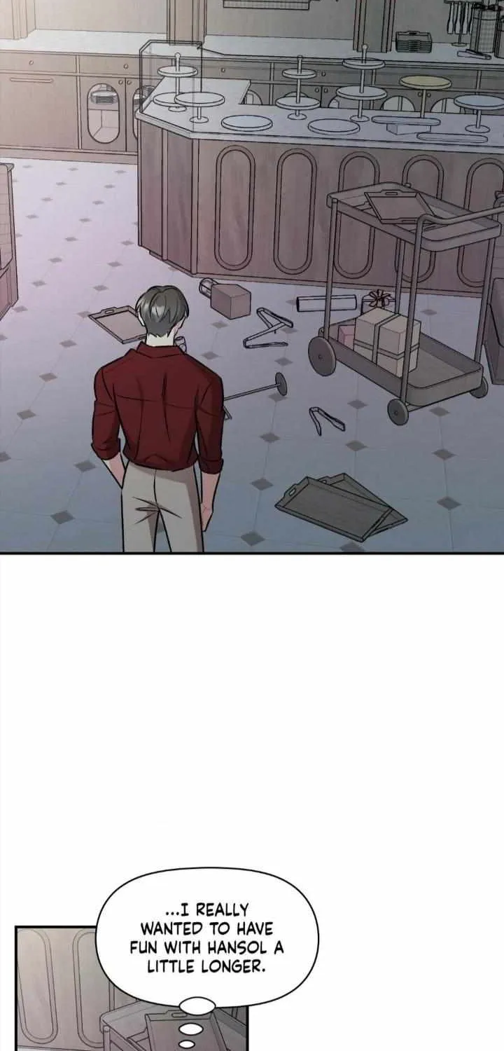 Read Cherry Complex chapter 36 image 68 on Lezhin