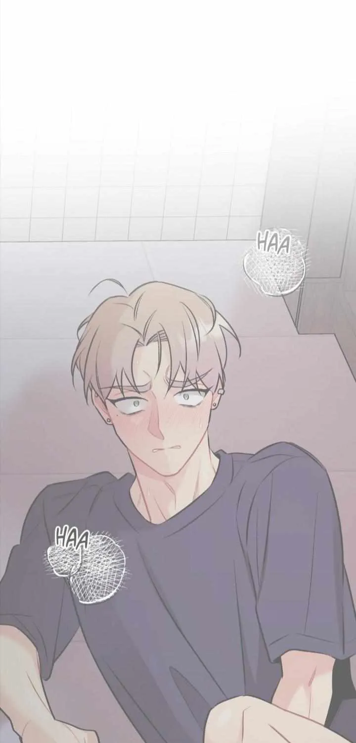 Read Cherry Complex chapter 36 image 72 on Lezhin