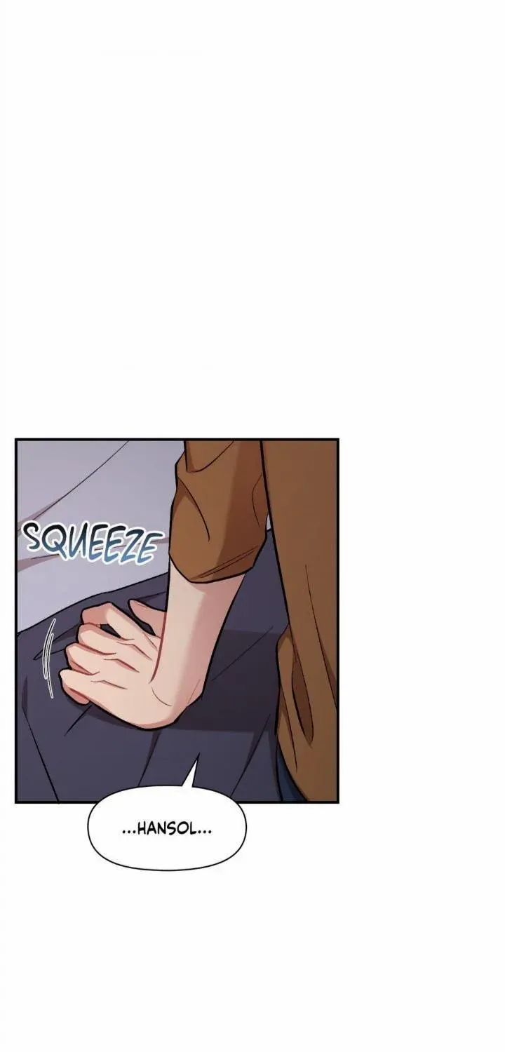 Read Cherry Complex chapter 37 image 1 on Lezhin