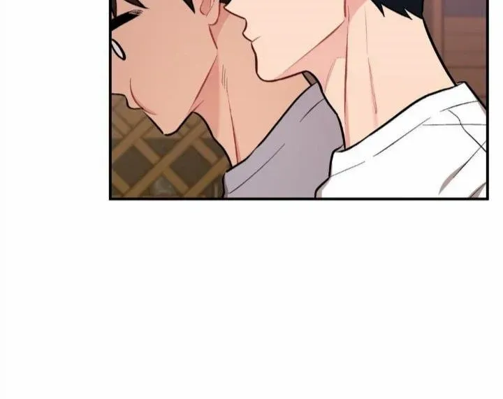 Read Cherry Complex chapter 37 image 35 on Lezhin