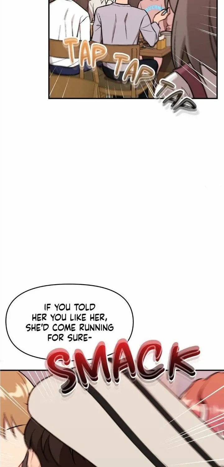 Read Cherry Complex chapter 37 image 43 on Lezhin