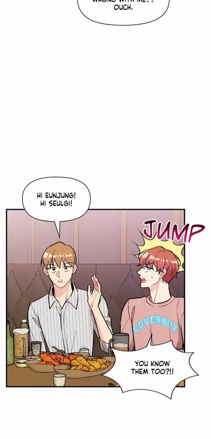Read Cherry Complex chapter 37 image 48 on Lezhin