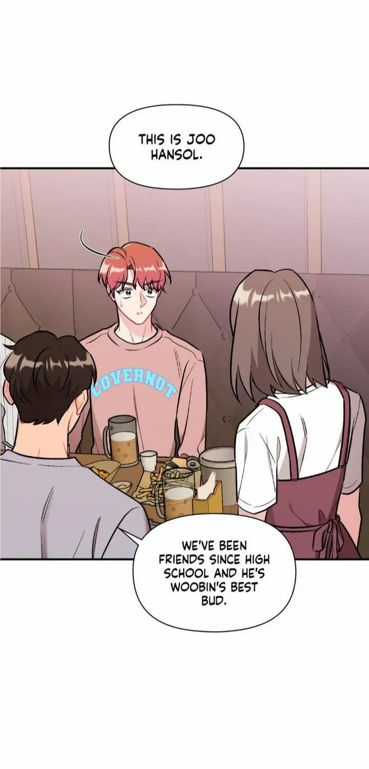 Read Cherry Complex chapter 37 image 50 on Lezhin